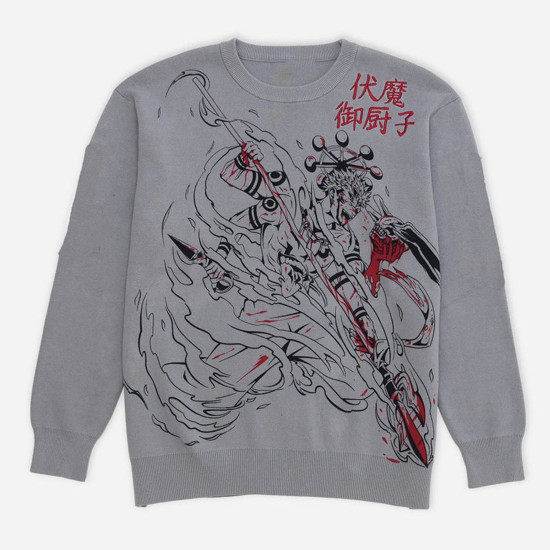 ULTIMATE CURSE FORM CREWNECK