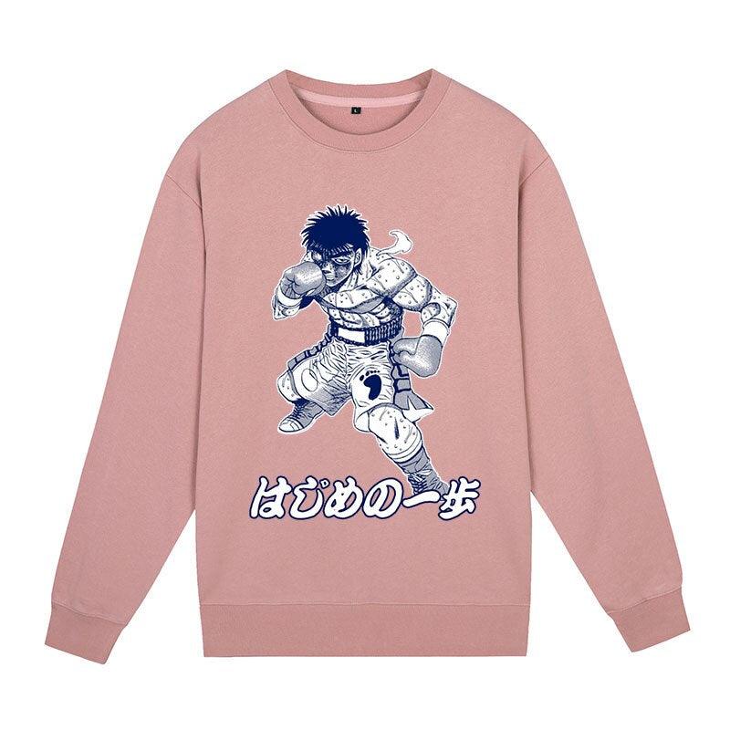 IPPO NEVER GIVE UP SWEATER