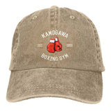 BOXING GLOVES VINTAGE HAT