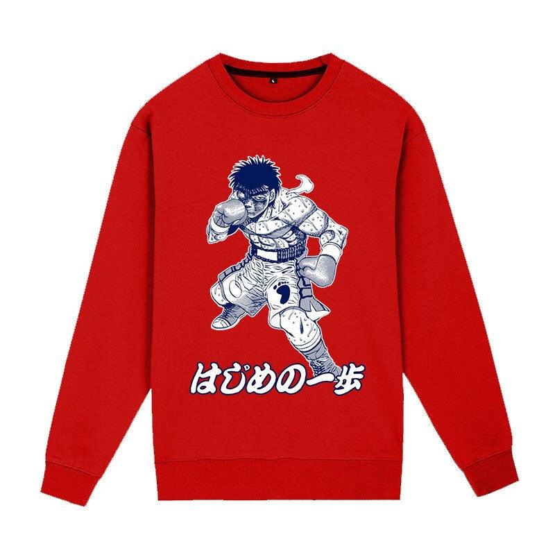 IPPO NEVER GIVE UP SWEATER