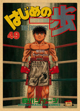 IPPO POSTERS (B3G1)