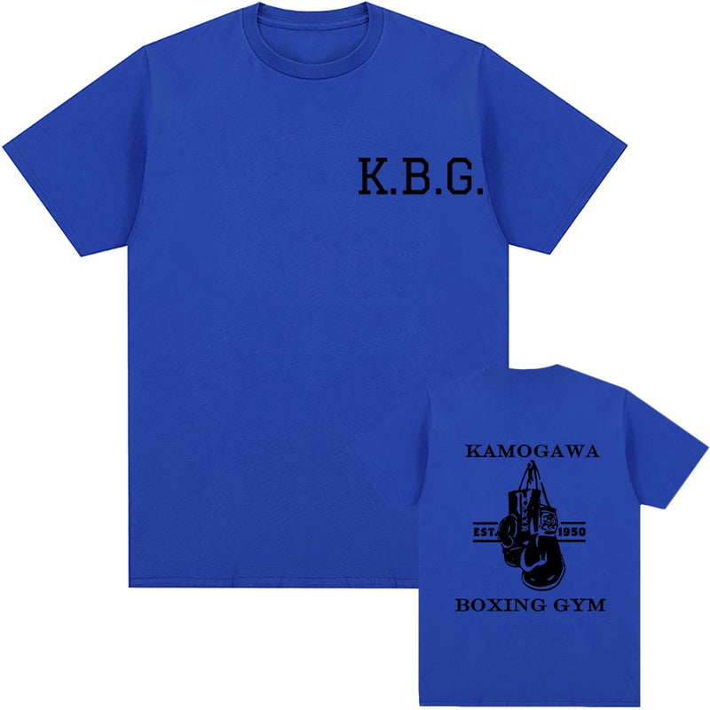 KBG BACKPRINT TEE