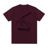 BLACK SWORDSMAN DRAWING TEE