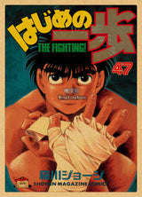 IPPO POSTERS (B3G1)