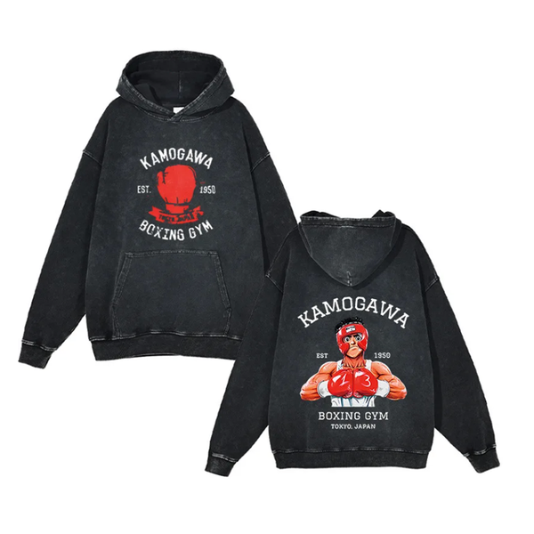 KBG SPARRING VINTAGE HOODIE