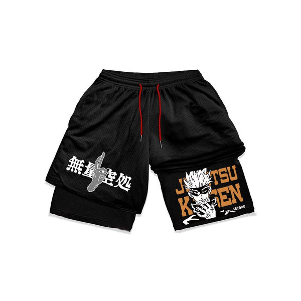 SORCERY FIGHT PERFORMANCE SHORTS