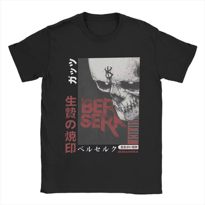 SKULL SACRIFICE TEE