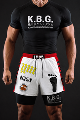 KBG RASH BUNDLE FIT
