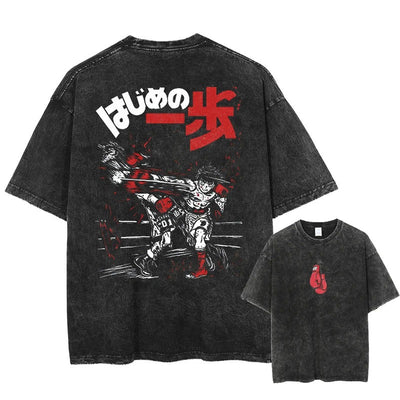 KNOCKOUT PUNCH VINTAGE TEE