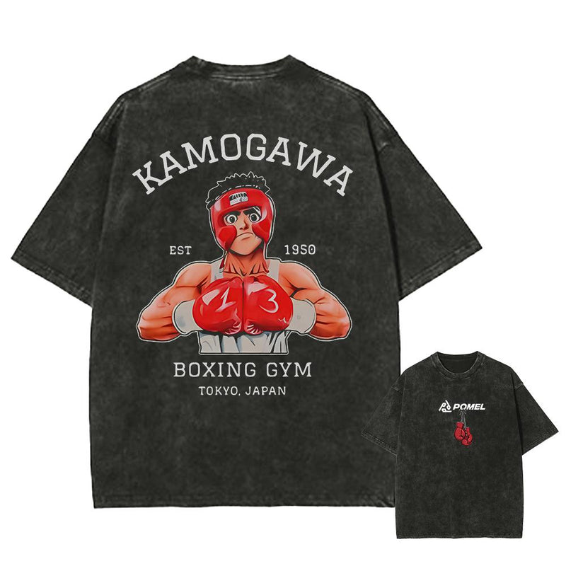 SPARRING VINTAGE TEE