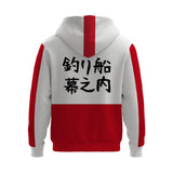 THE BOXER JACKET