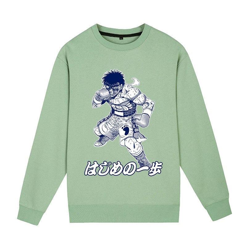 IPPO NEVER GIVE UP SWEATER