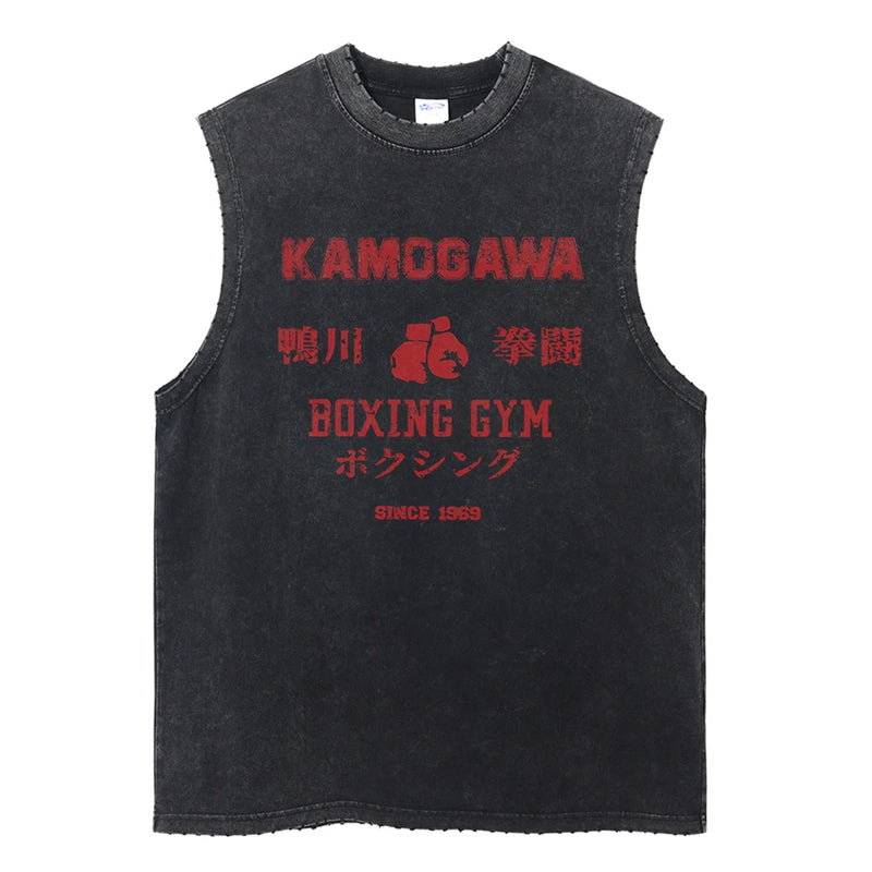 KBG TANK TOP