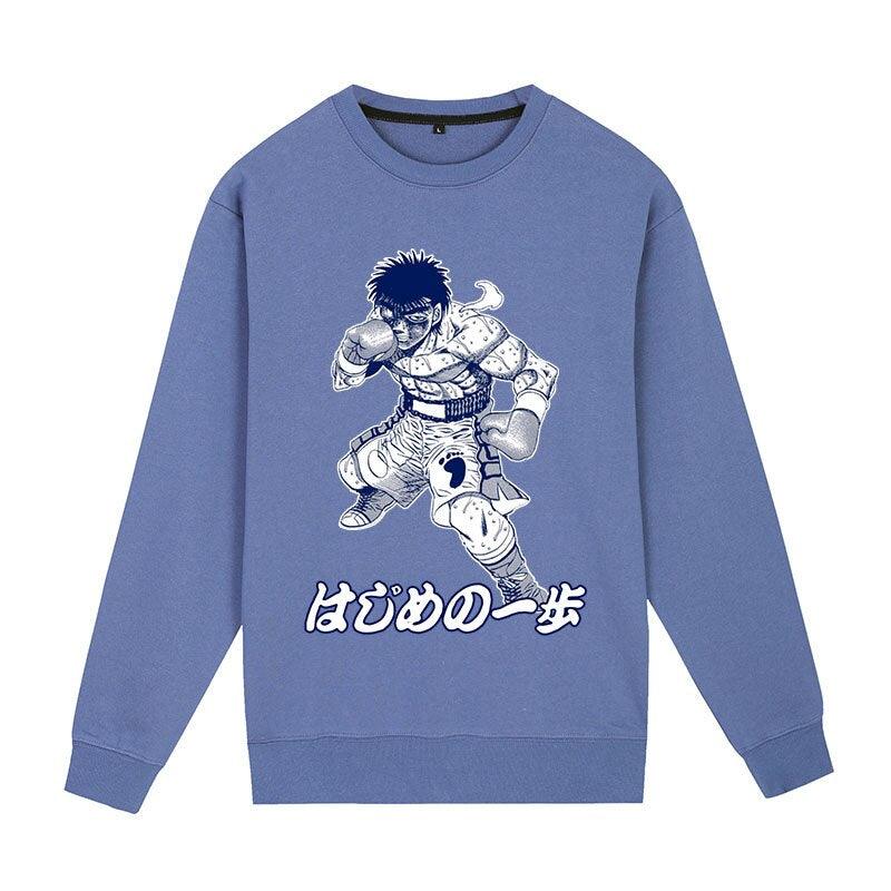 IPPO NEVER GIVE UP SWEATER