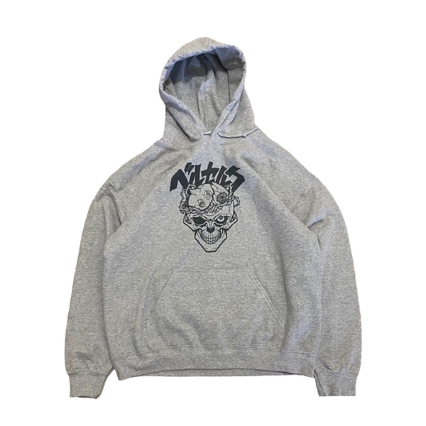 GUTS' REVENGE LIGHT GREY HOODIE