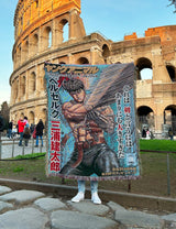 BLACK SWORDSMAN TAPESTRY