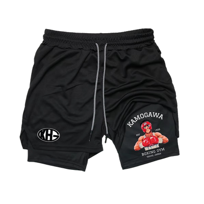 SPARRING PERFORMANCE SHORTS