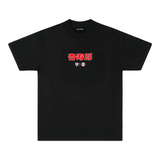 SUNSET BLAZE BLACK TEE