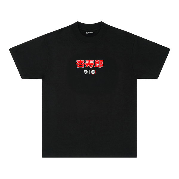 SUNSET BLAZE BLACK TEE