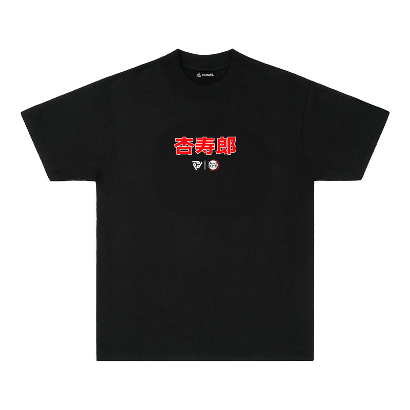 SUNSET BLAZE BLACK TEE