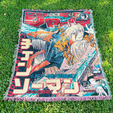 DYNAMIC COMFORT DUO TAPESTRY