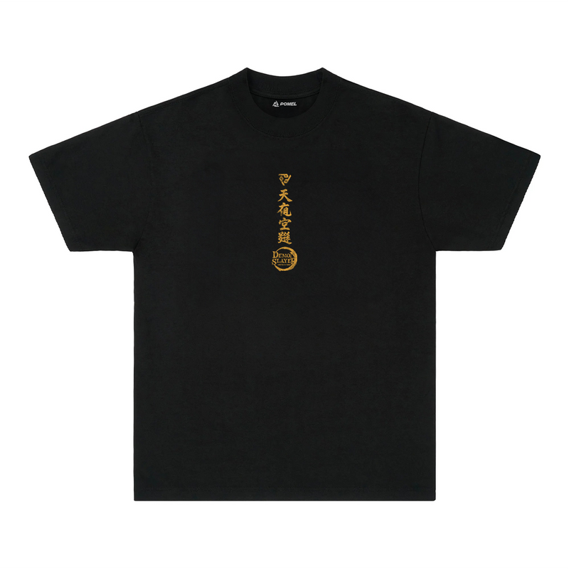 RESOUNDING BLADE BLACK TEE