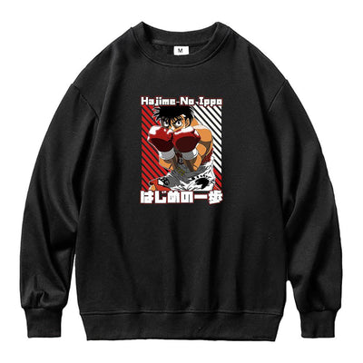 UNFAZED SWEATER - HAJIME NO IPPO - Pomel