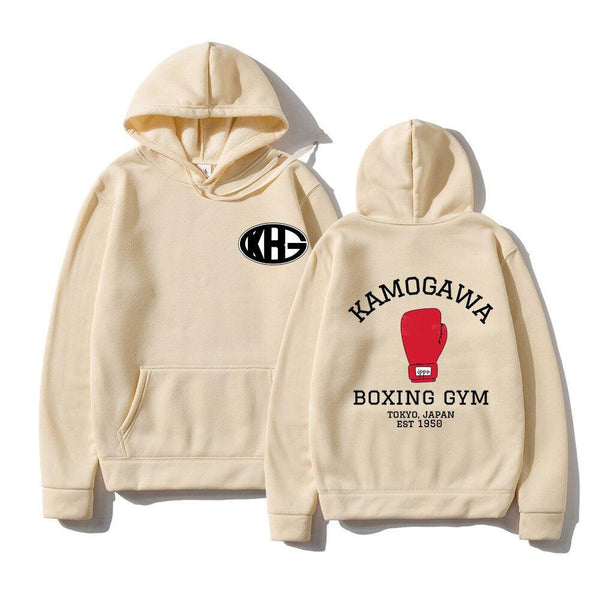 Kamogawa boxing best sale gym hoodie