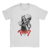 BERSERK DRAGON SALYER TEE - Pomel