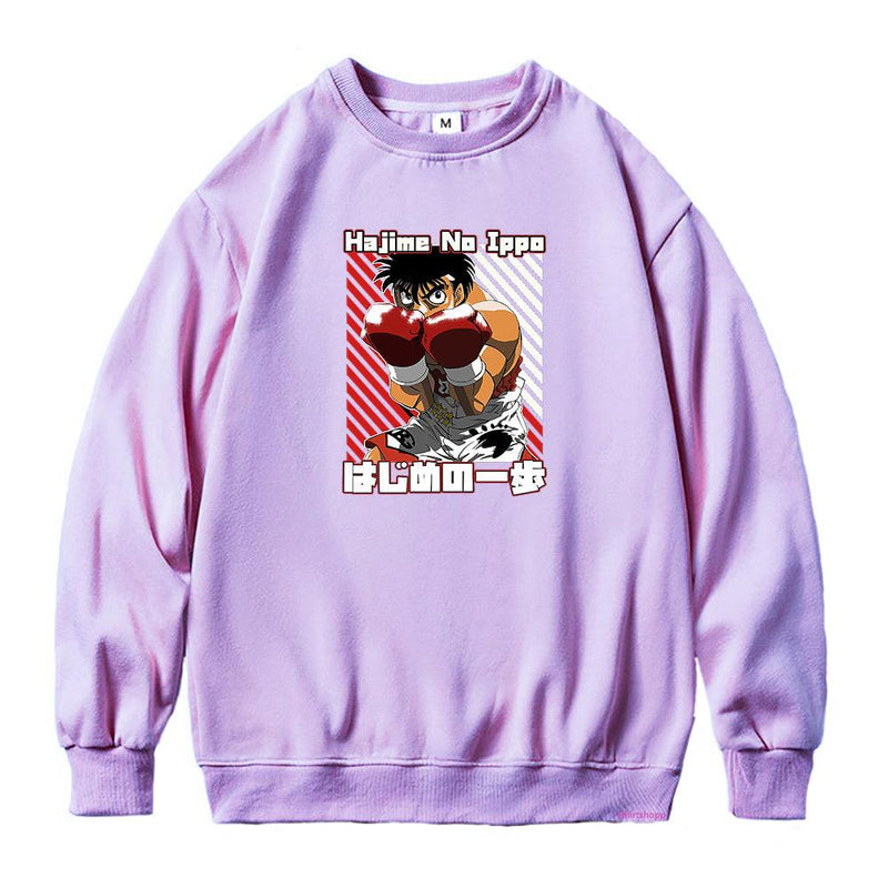 UNFAZED SWEATER - HAJIME NO IPPO - Pomel