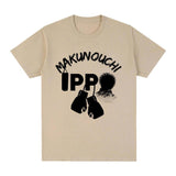 IPPO MAKUNOUCHI TEE - Pomel