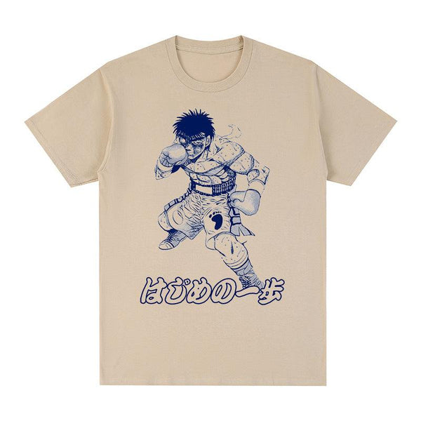 HAJIME NO IPPO NEVER GIVE UP TEE - Pomel