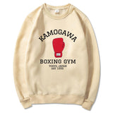 KAMOGAWA BOXING GYM SWEATER - Pomel