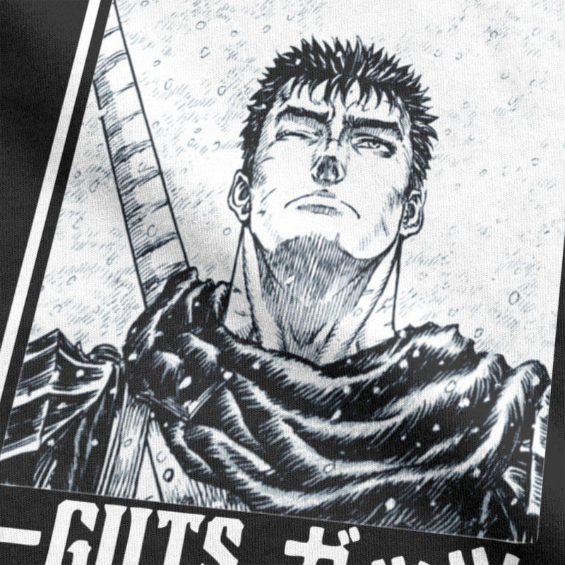 GUTS NIGHT SKY TEE - Pomel