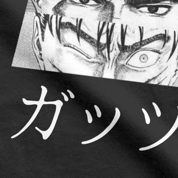 BERSERK GUTS EYES BLACK TEE - Pomel