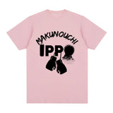 IPPO MAKUNOUCHI TEE - Pomel