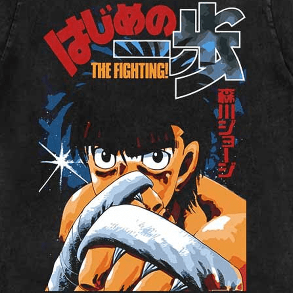 THE FIGHTING VINTAGE TEE - Pomel