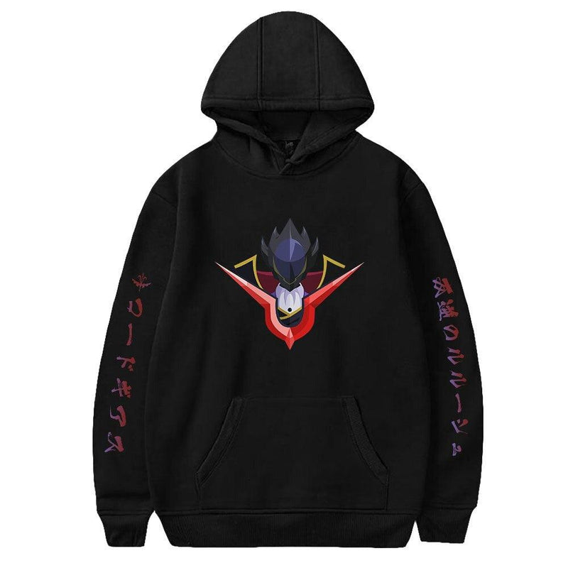 "GEASS" THE POWER OF THE KING HOODIE - Pomel