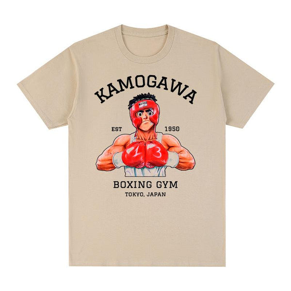 KAMOGAWA BOXING GYM TSHIRT BEIGE HAJIME NO IPPO