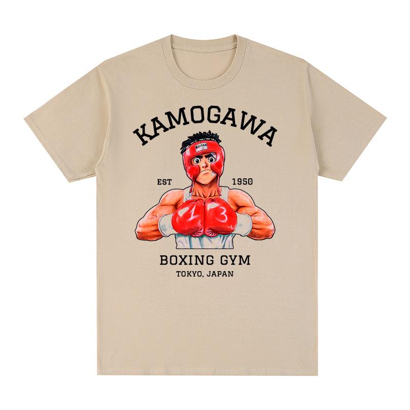 KAMOGAWA BOXING GYM TSHIRT BEIGE HAJIME NO IPPO
