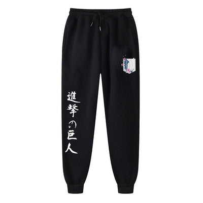 FREEDOM MARK JOGGER PANTS - Pomel